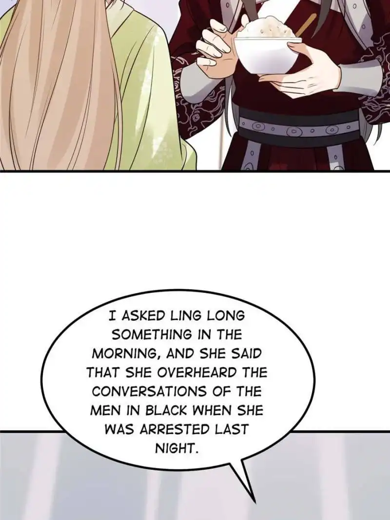 God Of War, Crazy Princess Chapter 251 55